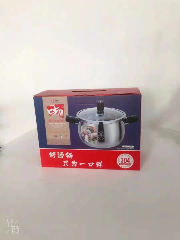 微信图片_2021112609194024