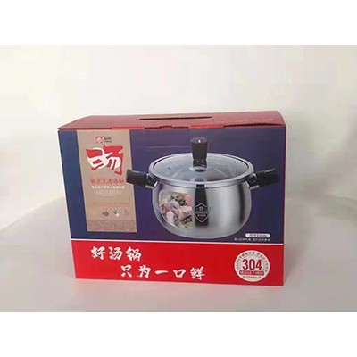印刷彩盒包装