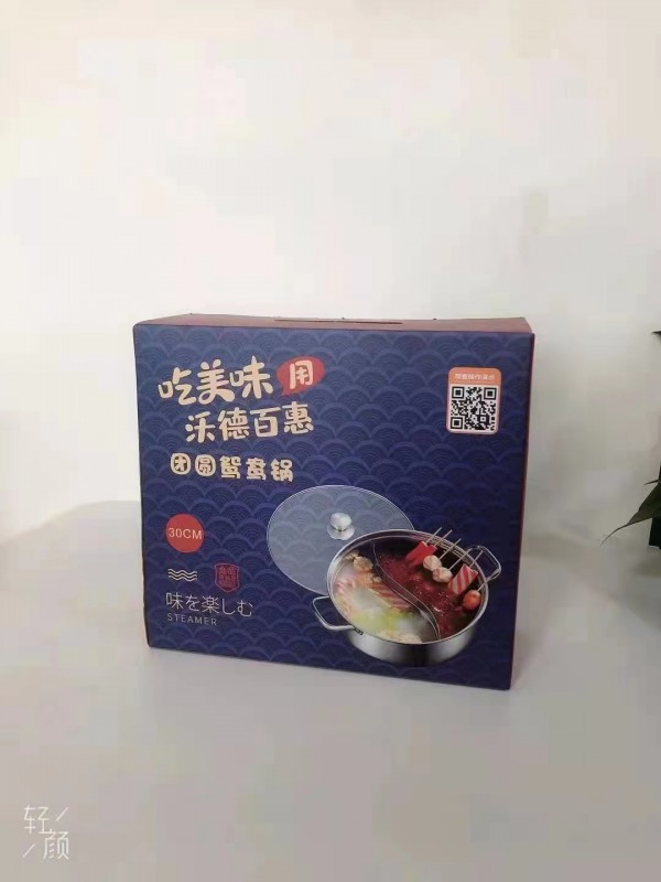 微信图片_2021112609194025