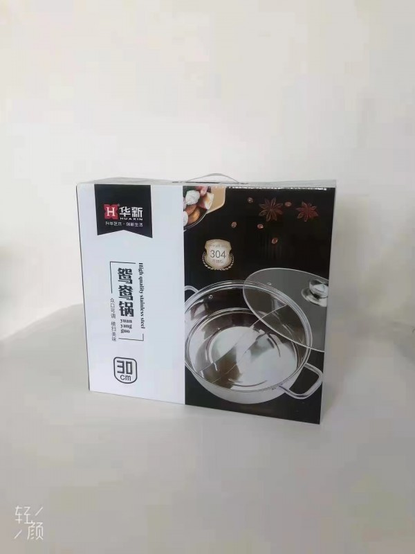 微信图片_2021112609194026