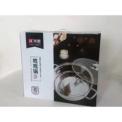 印刷彩盒包装