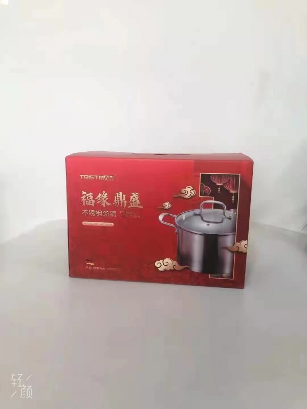 微信图片_2021112609194028