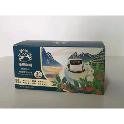 印刷彩盒包装