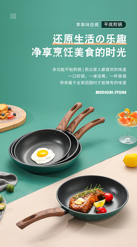 详情_01