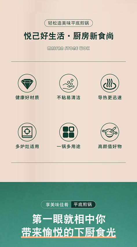 详情_02