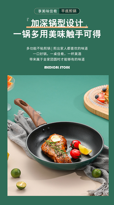 详情_06