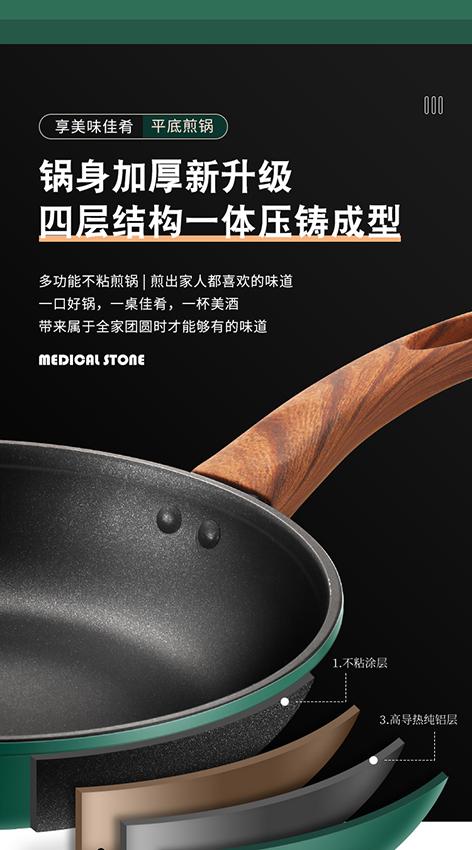 详情_08