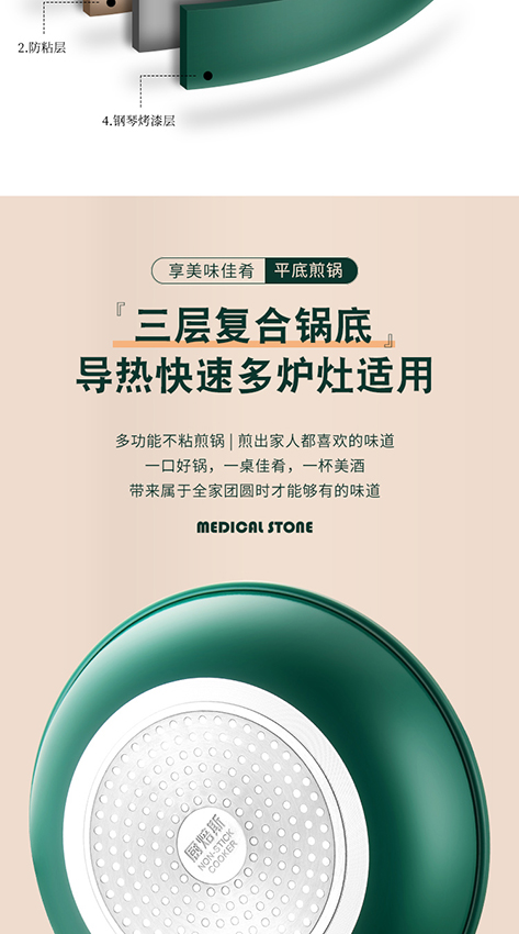 详情_09