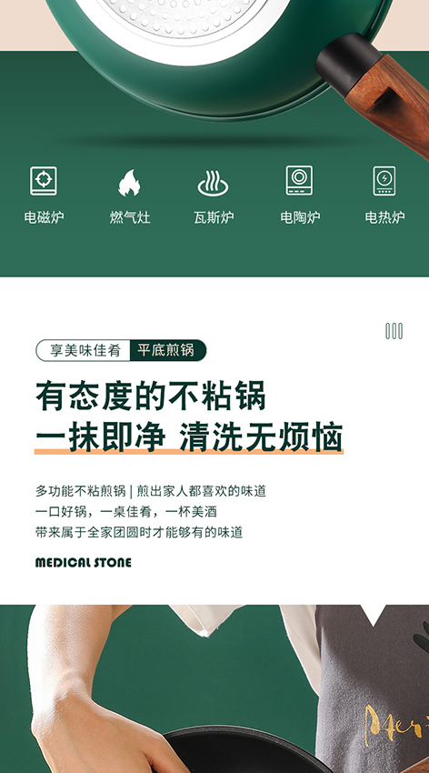 详情_10