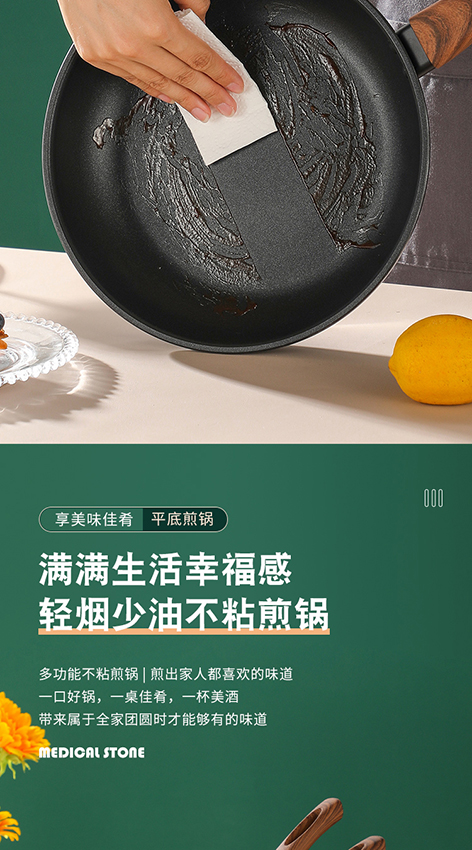 详情_11