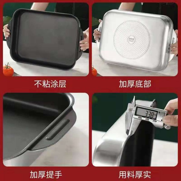 微信图片_20210608154113