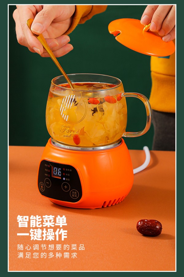 恒温杯_03