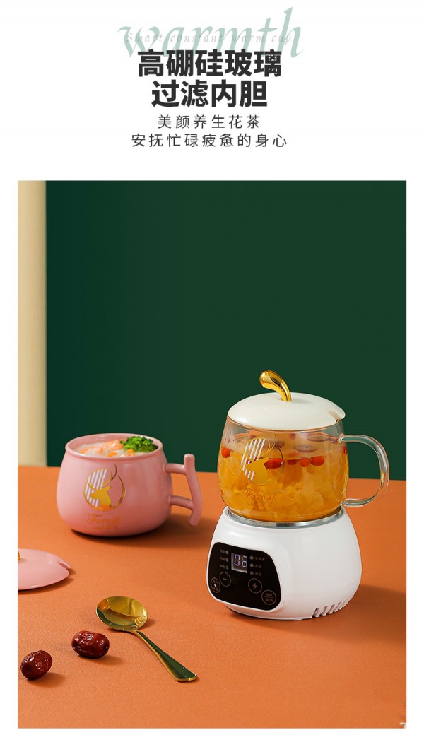 恒温杯_11