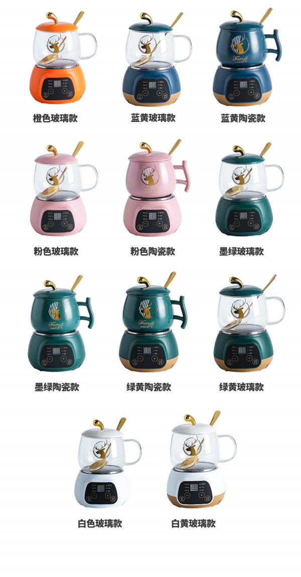 恒温杯_14