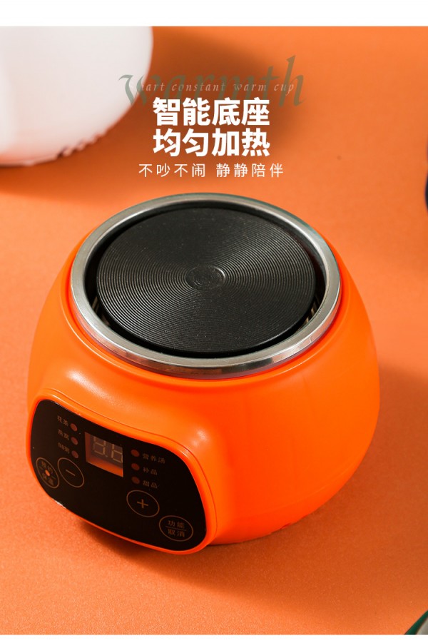恒温杯_15