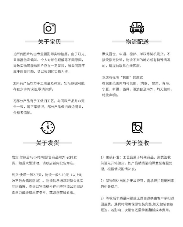 恒温杯_17
