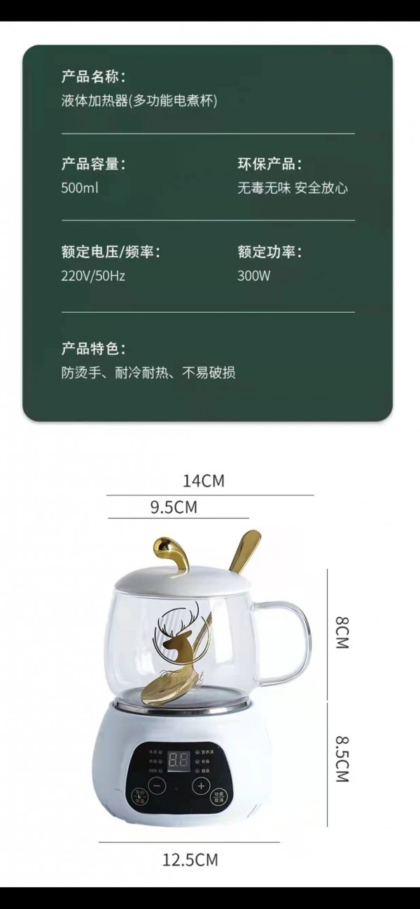 微信图片_20211127094219