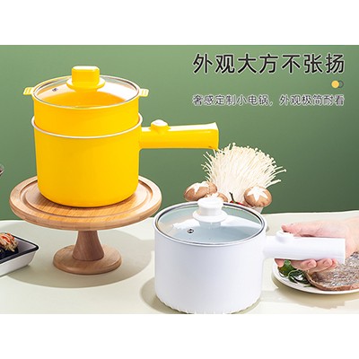 黄白电煮锅
