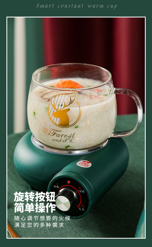 电煮杯_03