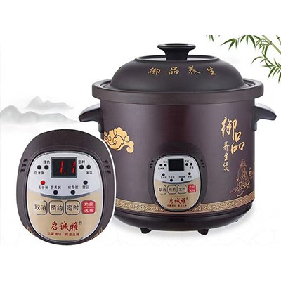 定时养生煲