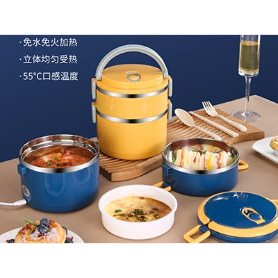 恒温电热饭盒