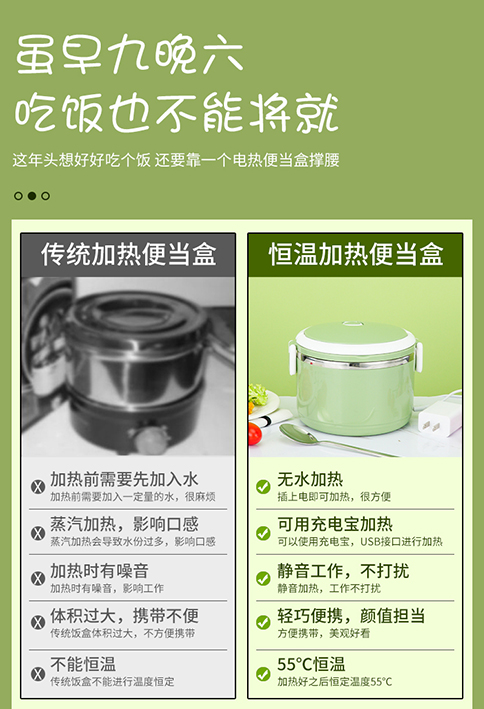 详情_02