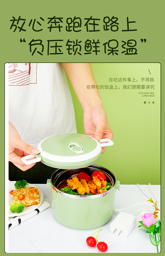 详情_11