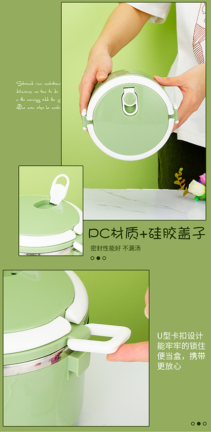 详情_12