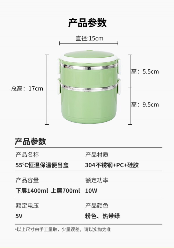 详情_13