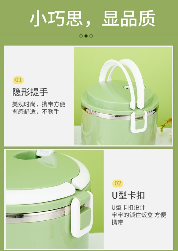 详情_14