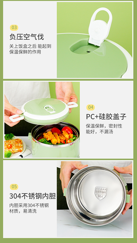 详情_15