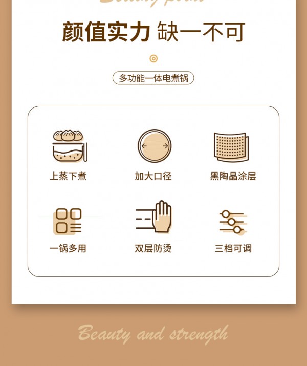 详情_02