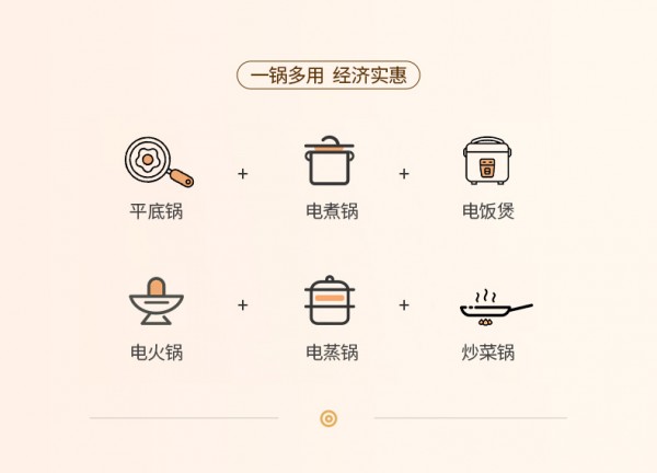 详情_11