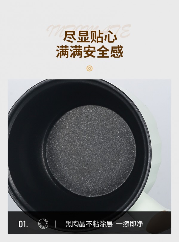 详情_17