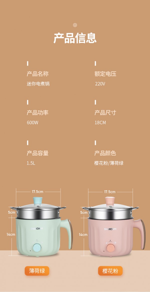 详情_20