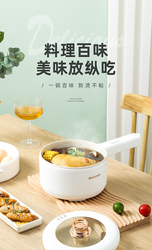 详情页_01