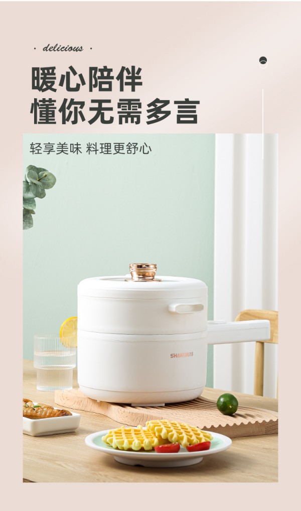详情页_03