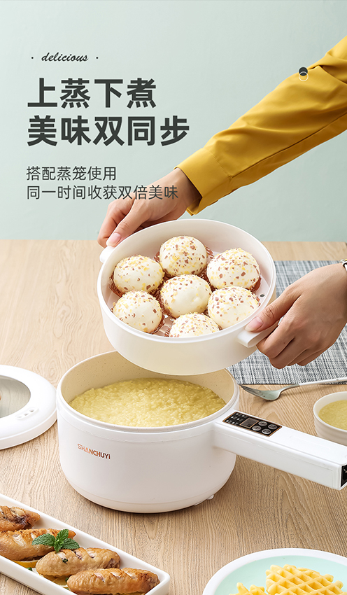 详情页_04