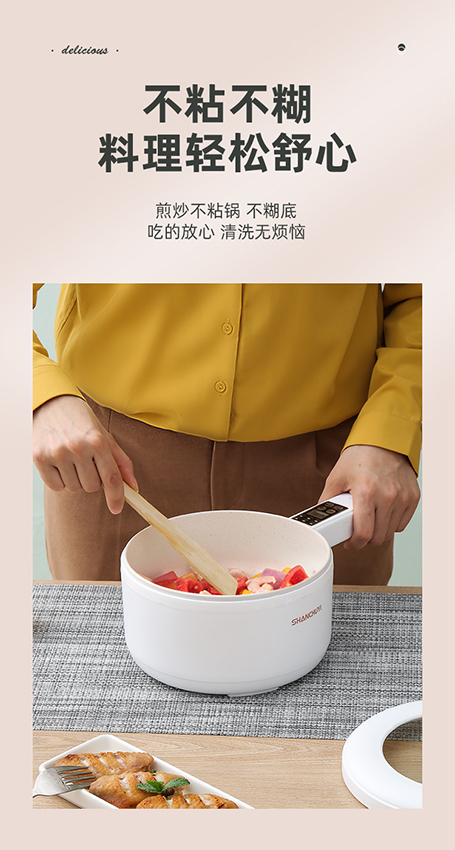 详情页_05