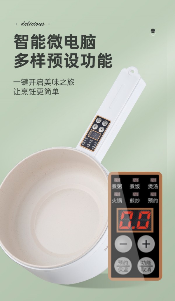详情页_06
