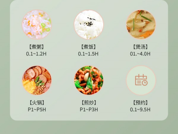 详情页_07