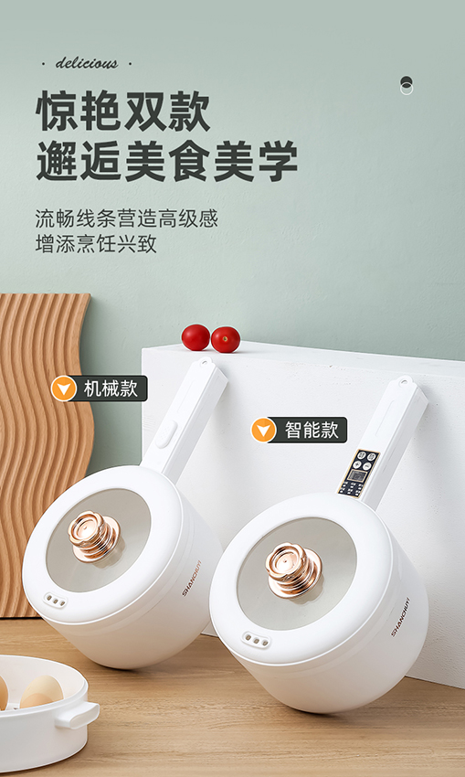 详情页_08