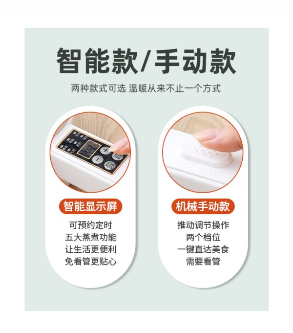 详情页_09
