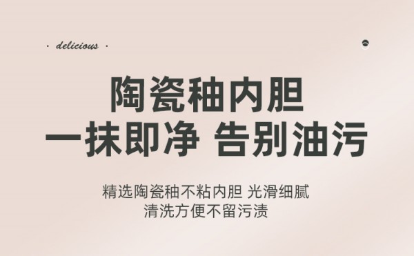 详情页_10