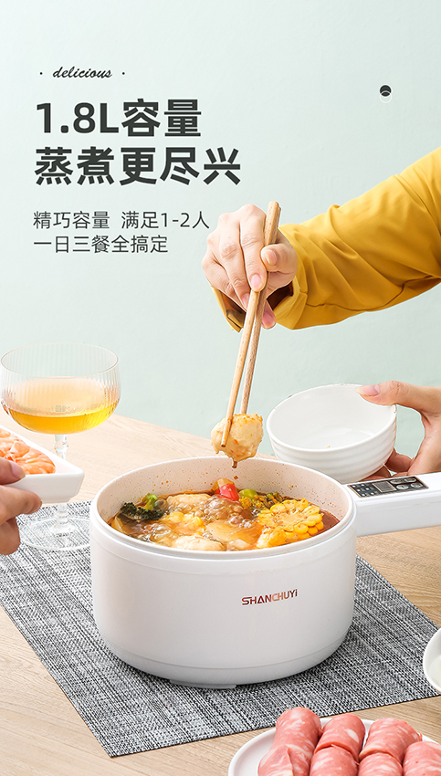 详情页_12