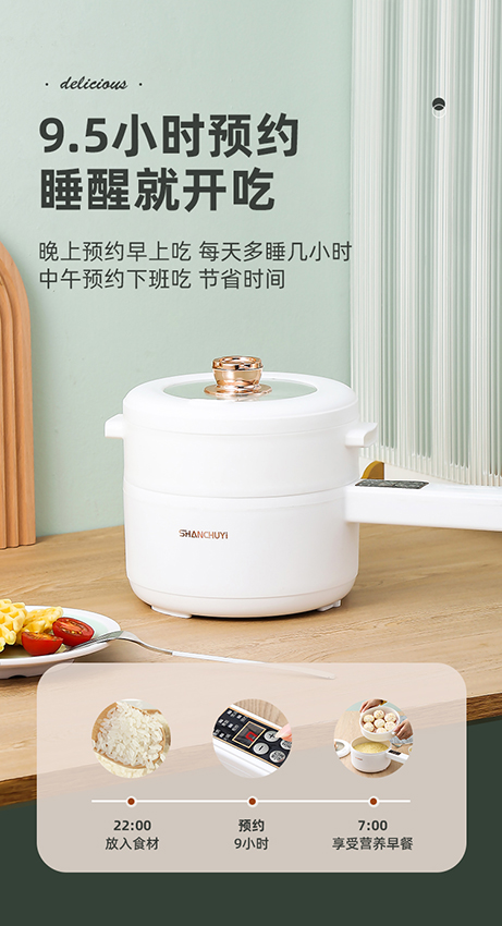 详情页_13