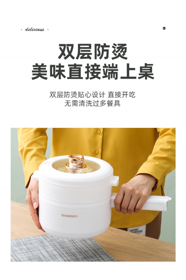 详情页_14