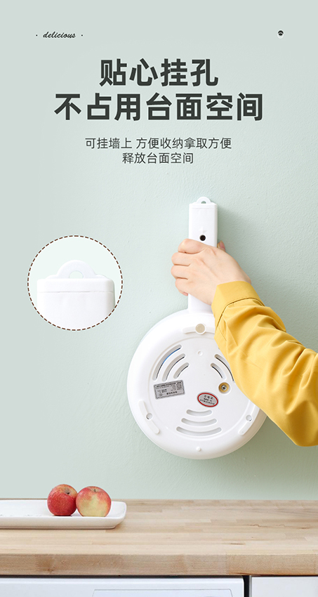 详情页_15