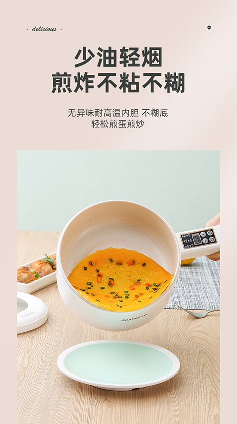 详情页_16