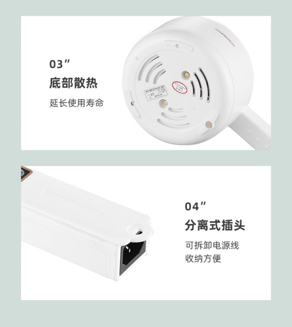 详情页_20